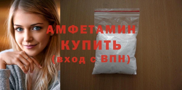 2c-b Бронницы