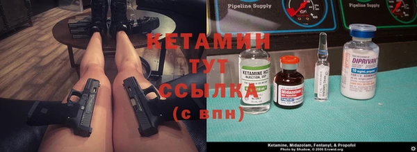 мяу мяу мука Бугульма