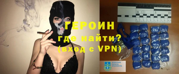 мяу мяу мука Бугульма