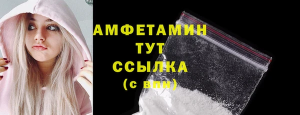 таблы Верхнеуральск