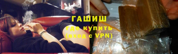 прущая мука Верхний Тагил