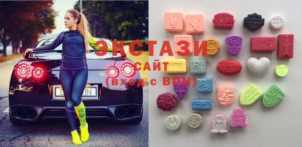 2c-b Бронницы