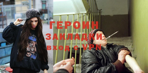 таблы Верхнеуральск