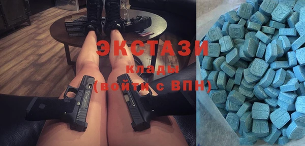 стаф Киреевск