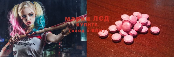 MDMA Premium VHQ Верея