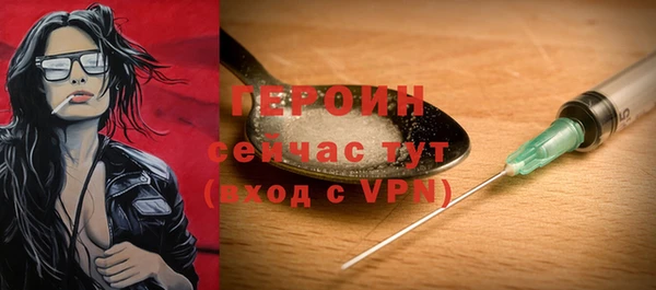 прущая мука Верхний Тагил